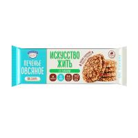 Печенье Полет овсяное Искусство жить 0% сахара со злаками 200г м-у