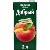 transparent-Photoroom - 2026-01-15T174922.267