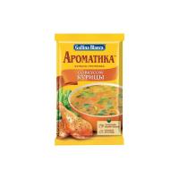 _0126_Приправа Gallina Blanca ароматика со вкусом курицы 200гр копия