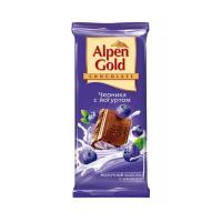Шок-плит Alpen Gold 90г черника с йогуртом