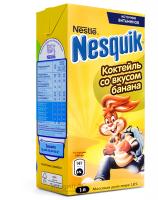 Коктейль Nesquik молочный банан 1,8% 1л