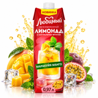 Без названия (67)