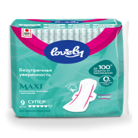 Прокладки Lovely maxi супер 10шт