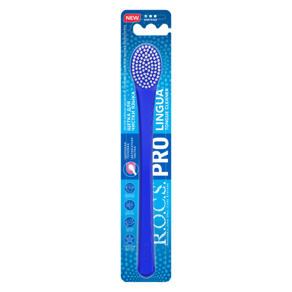 03-04-049-b-2-bg-CIS_ROCS_TB_LINGUA_blue_1500x1500px-Photoroom