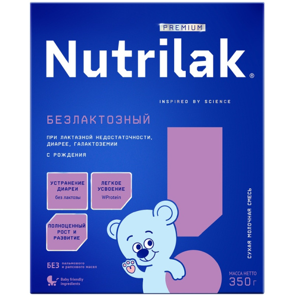 4600490618141ц (1)