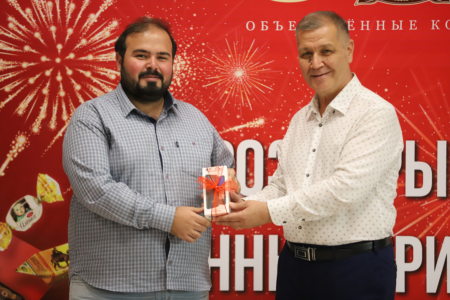 Итоги Розыгрыша ценных призов в честь праздника Иди Курбон!
